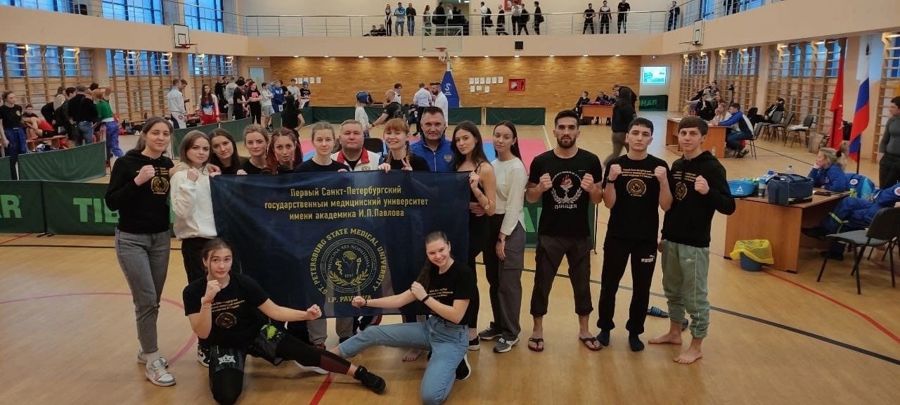 1. Соревнования по кикбоксингу