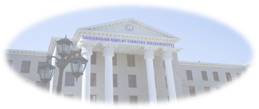 Титульная Самарканд