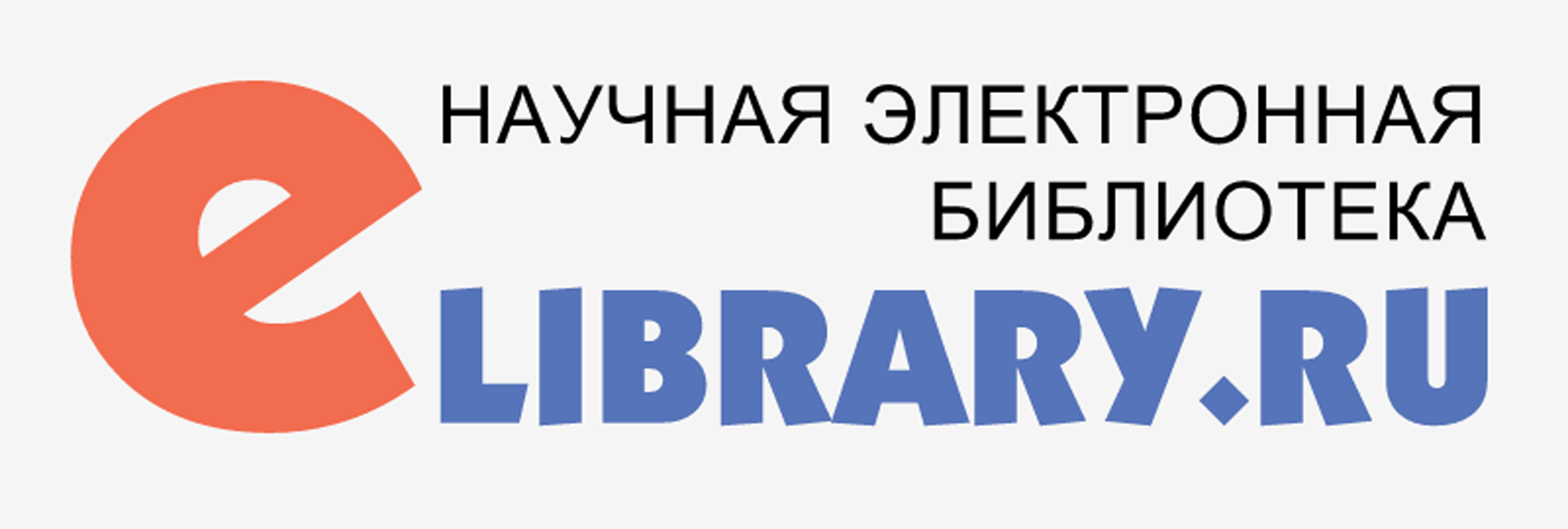 eLibrary